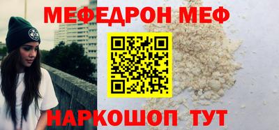 a pvp Конаково