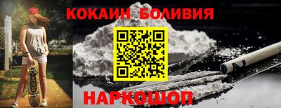 прущие грибы Коммунар