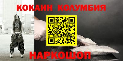прущие грибы Коммунар