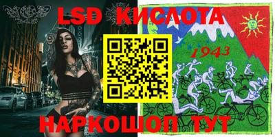 a pvp Конаково