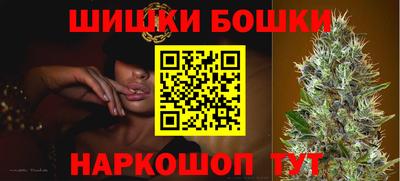 прущие грибы Коммунар