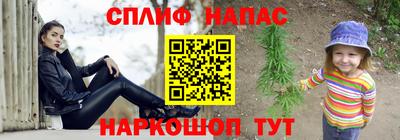 a pvp Конаково