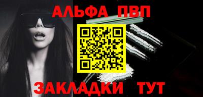 прущие грибы Коммунар