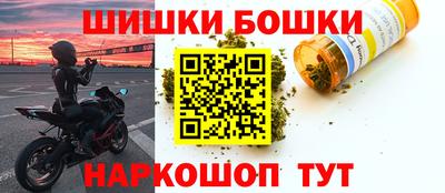 прущие грибы Коммунар