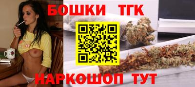 COCAINE Краснокаменск