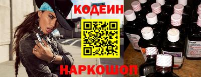 гашишное масло Комсомольск-на-Амуре