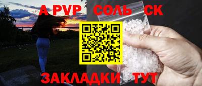 прущие грибы Коммунар