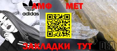 прущие грибы Коммунар