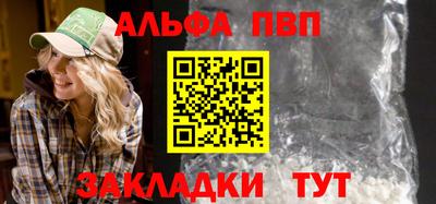 прущие грибы Коммунар