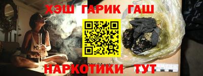 прущие грибы Коммунар