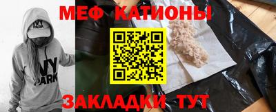 гашишное масло Комсомольск-на-Амуре
