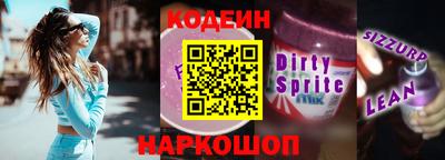 a pvp Конаково