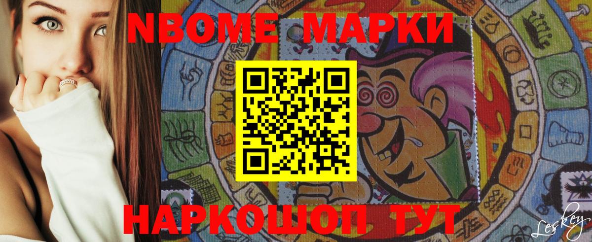 Алапаевск  ЛСД экстази кислота  Вход с VPN  ЛСД экстази  LSD-25 экстази ecstasy 